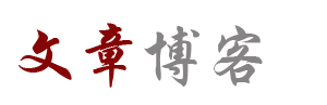 成信網